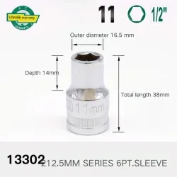 Dafei-11mm-12.5mm series 1/2-13302