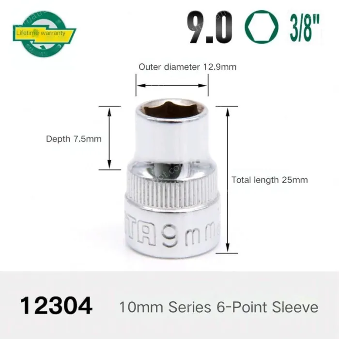 CALC-9. 0mm-10mm series 3/8-12304