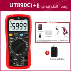 UT890C gives a gift package + original cloth bag