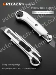 Boutique five consecutive rounds + 5 alloy blades