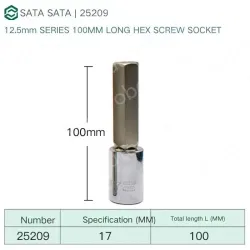 Dafei 17mm with a total length of 100mm-25209