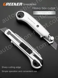 55 pieces of high-quality five-shot continuous + alloy blades