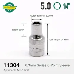 Xiaofei-5.0mm-6.3mm series 1/4-11304