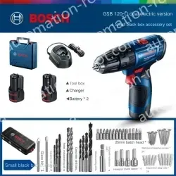 GSB120 Dual Electric + Little Black